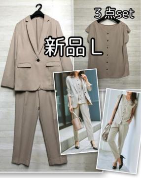 �V�i��L�T�C�Y��x�[�W������p���c�X�[�c3�_�Z�b�g��u���E�X�t��R409