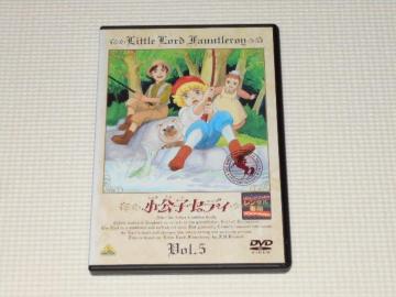 DVDqZfB Vol.5 ^p
