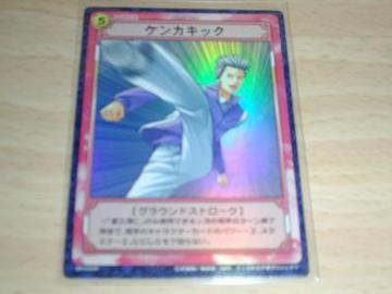 ejX̉qlgJ@RUSH&DREAMA`PJLbN