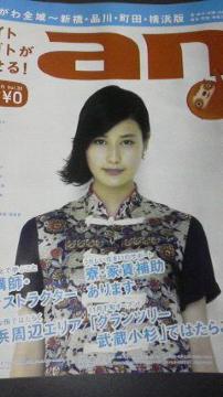 {lan2014N98_ސ