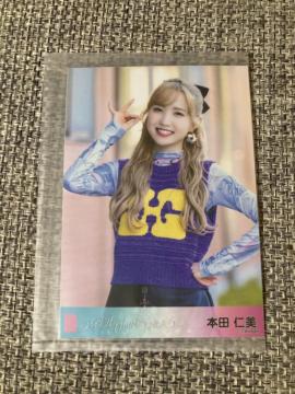 AKB48 {cm@AChȂ񂩂Ȃ@ʐ^