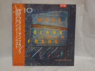 y{ՑѕtLPzMORE BLANK THAN FRANK / BRIAN ENO