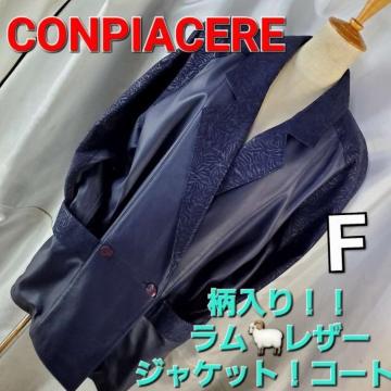 ݁RsA`F[IIU[WPbg/R[gF