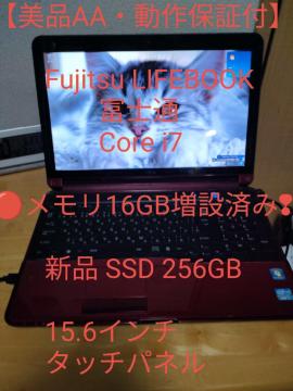 Fujitsu LIFEBOOK m[gp\R Windows10 16GB