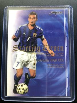 QOOS{\mstarting elevenLveJ|hn/ S-OUcpmpn