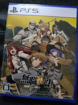 PS5 E]@Quest of Memories@J