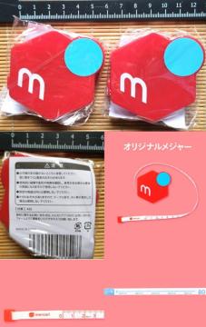 JIWiW[ 160cm܂Ł~2