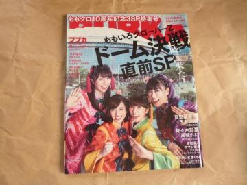 G@BUBKA@N[o[Zh[풼OSP