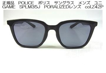 Ki POLICE |X SPLM35J GAME ΌTOX VCj[ubN