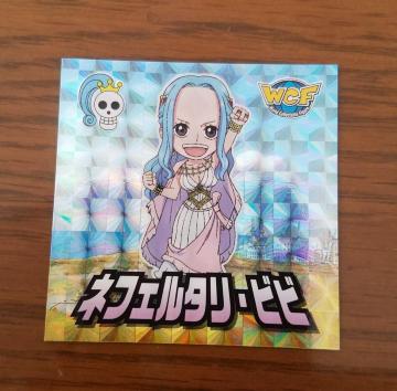 ワンピース シール ビビ