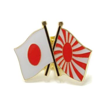 �s���o�b�W �F�D�� ���{�~���� ���� �o�^�t���C�s�� ���y�Y ���蕨 �@