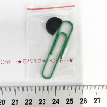 31*����Ҳ�ޑf�ށ@�޺�د��set�@30