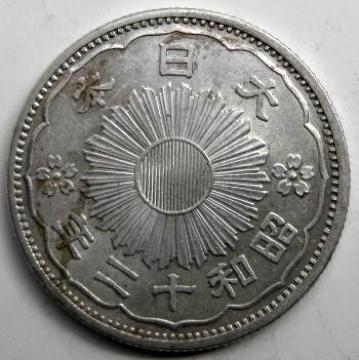 �����^50�K��� ���a12�N �ɔ��i�{ �{���ۏ� �j���[���[�N�X�|�b�g���i483�~/��