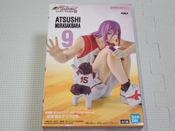 ���q�̃o�X�P LAST GAME Interval �����ց��e�c��2�� �����