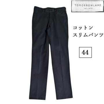 TOMORROWLAND�@�R�b�g���p���c�@�X�����p���c�@�X�L�j�[�@���@�u���b�N�@�O���[�@�`�m�p���@�X���b�N�X�@�e�[�p�[�h