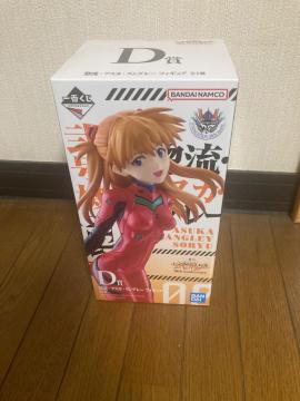 ��Ԃ��� �G���@���Q���I�� D�� �y���E�A�X�J�E�����O���[ �t�B�M���A 30th Anniversary