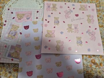 �������������ܕ��f�U�C���y�[�p�[3����