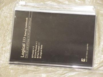 ���g�p���i�J�o���V���X�C���O���W�J���J�o�[�m�[�g�����ɃT�C�Y