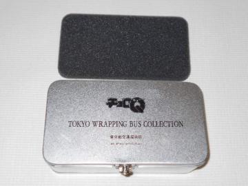 ^Jg~[`Q TOKYO WRAPPING BUS COLLECTION