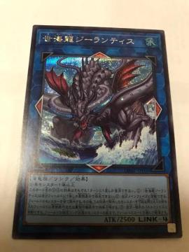 VY CW[eBX DABL-JP050 V[NbgA