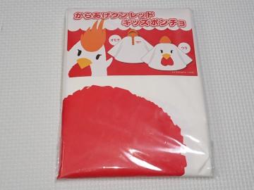 炠Nbh LbY|`ViJ