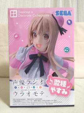 DWĨEIeDesktop~Decorate@Collection@̎₷