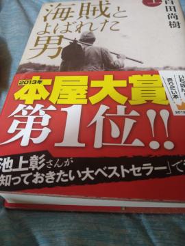 Sc CƌĂ΂ꂽj() Ps{