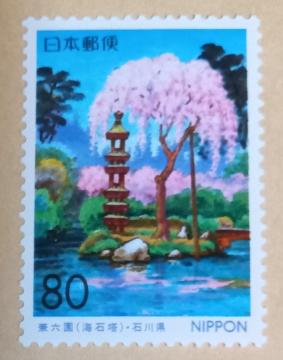 80~؎~1@ZiCΓjEΐ쌧