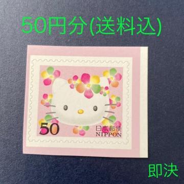 50�~���@�L�e�B�@�T�����I�@�؎�@�V�[���؎�@�������@����