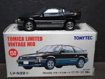 g~J~ebhBe[WlILV-N22g o[hX|[cbq-w ri