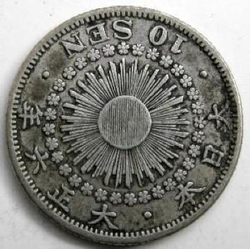 ������10�K��� �吳6�N ���i �{���ۏ� �j���[���[�N�X�|�b�g���i483�~/��