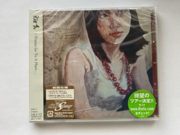 Rie fu�uI Wanna Go To A Place...�v�@����m�K���_��SEED DESTINY ED ����d�l CD
