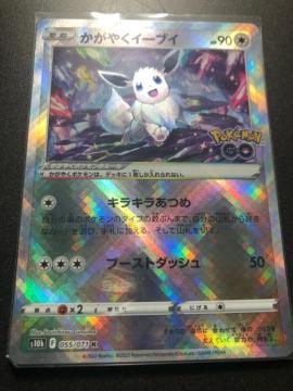 �����₭�C�[�u�C K  �V�i���g�p�i ���i �������i �Y��ȏ�� ����������