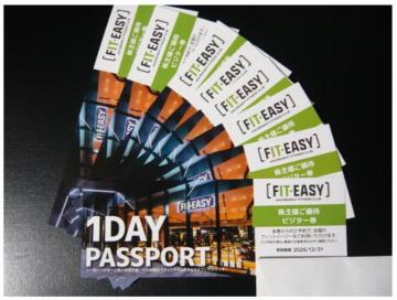 FIT-EASY�@�����f�[�p�X�|�[�g8���@2026�N12��31�����@�t�B�b�g�C�[�W�[����D��