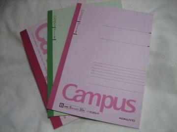 KOKUYO Campus m[g B5 Br 30@6mm~35s 3