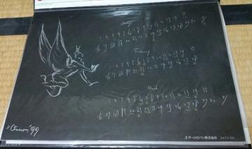 VF 99'J_[|X^[ 񔄕i

