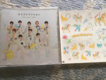 !A!HeySayJUMP/L~AgNV1/ CD+DVD
