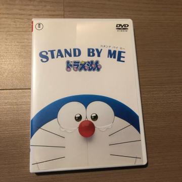 fwSTAND BY ME hxDVD X^hoC~[