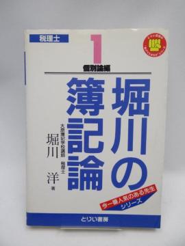 A2205@x̕L_q1rʘ_