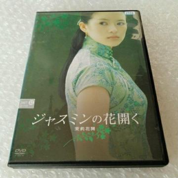 DVD�u�W���X�~���̉ԊJ��/�`�����E�c�B�C�[�v�y���{�ꐁ�ցz�����^������