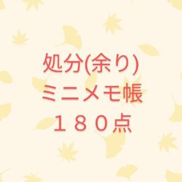 ]()~jPWO_