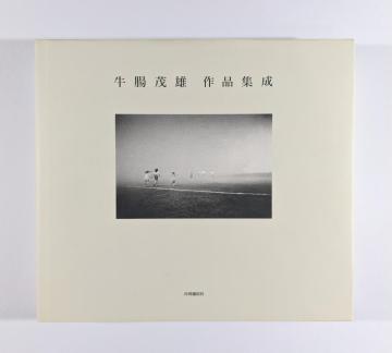 ΗYuiWvSHIGEO   GOCHO  1946-19832004N ʐMЊi