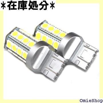 e-auto fun T20 _u 30A 5 obNv e[v u[Lv 21Zbg 917