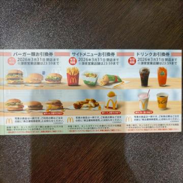 }Nhih D  1V[g 3/܂Ł@D