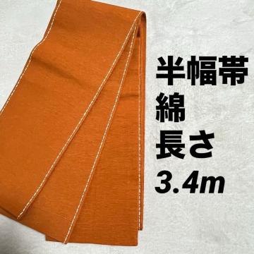 ������ �� �I�����W �X�e�b�` ���o�[�V�u��