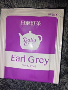 �g�����A�[���O���C���e�B�[�o�b�O