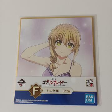 ��Ԃ��� �S�v�����X���C���[ F�� �~�j�F��