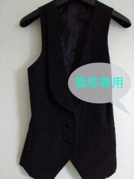 �׃X�g���C�v����݃{�^�����x�X�g���S�X����/���q�n���Z�b�g��