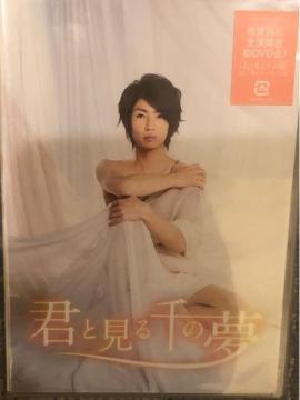 !A! tI/Nƌ̖DVD2gVi