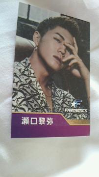 LAWSON̫ĶFANTASTICSt